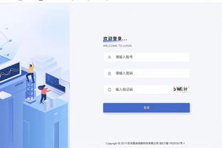 半岛足球官网首页截图0